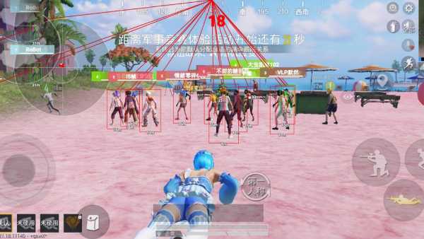 和平精英辅助软件的发展与影响分析